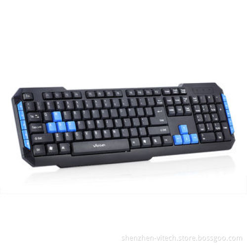 Wired multimedia keyboard, USB port, PS/2 port, practical use, supports several languages